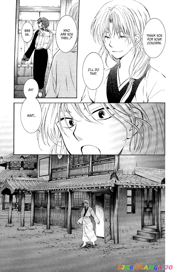 Yona of the Dawn Chapter 87 image 22_optimized